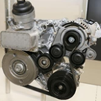 motor motor