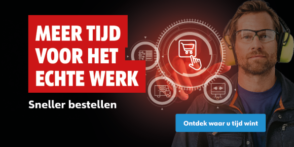 EBusinessMonth