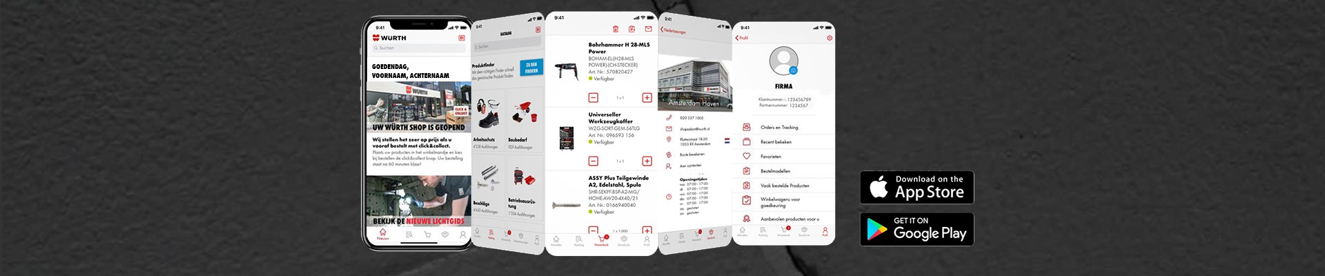 Wurth app