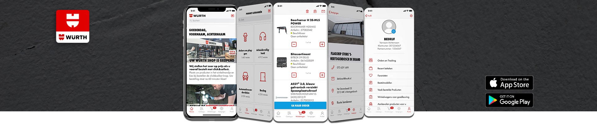 Wurth APP Wurth APP